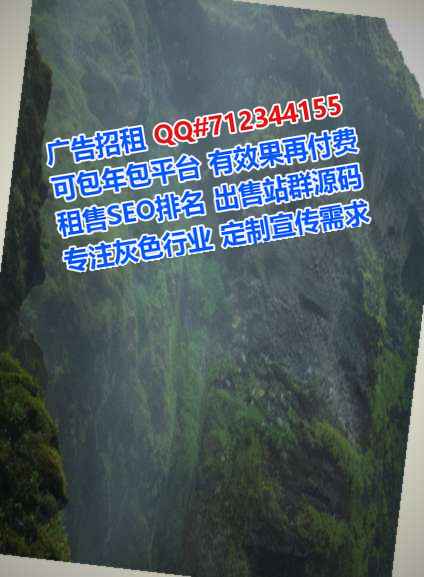 吉安卵子医疗器材门市部